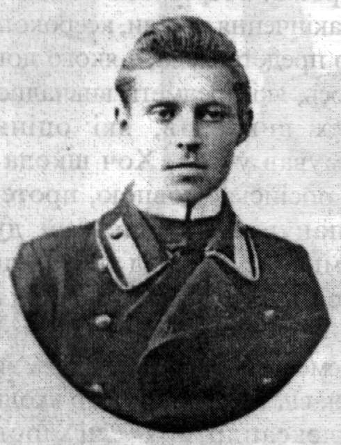 Наш Світ Очима Митців Модерністів